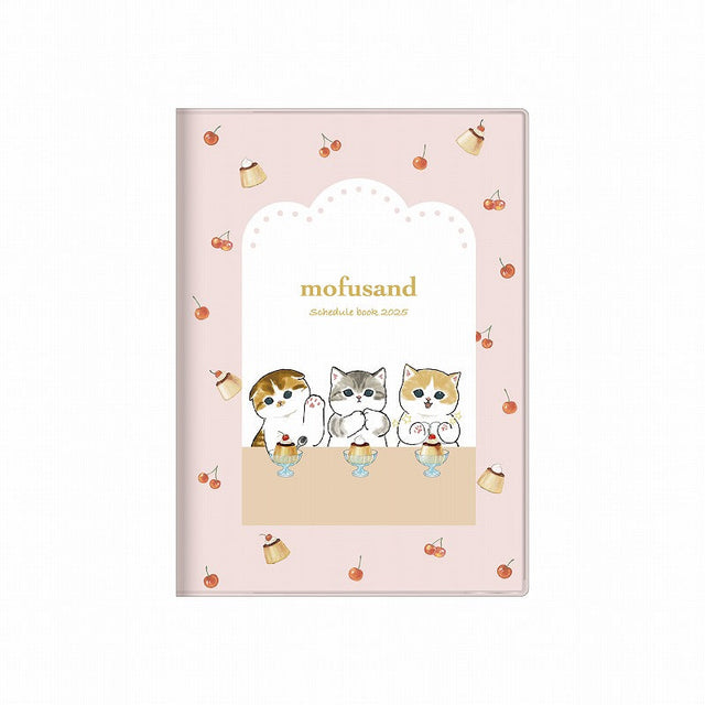 Agenda mensual B6 mofusand 2025 con diseño de pudín