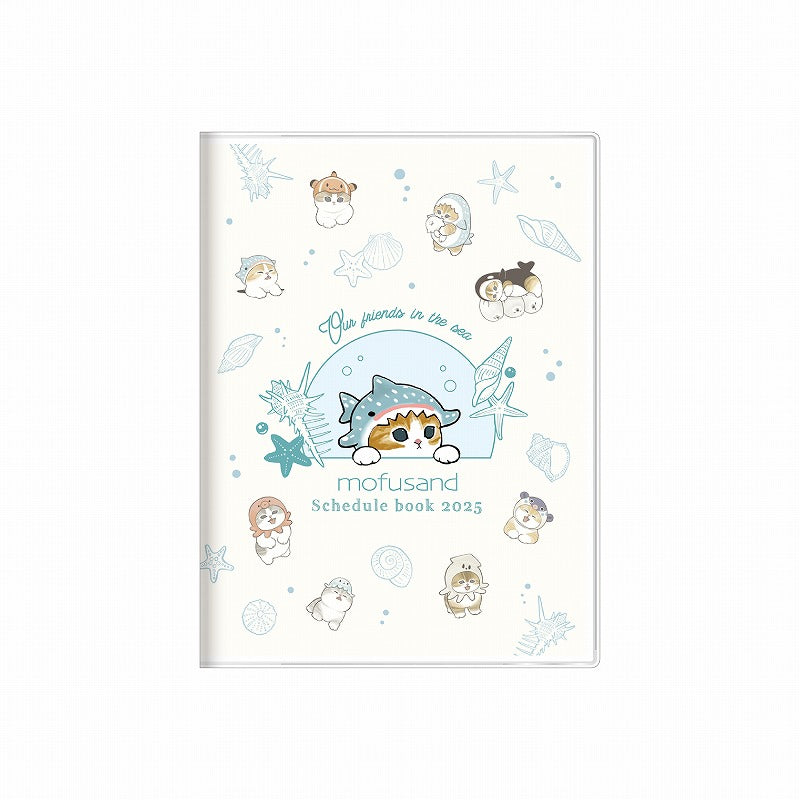 Agenda mensual A6 2025 mofusand: gatito tiburón ballena