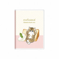 Agenda mensual A6 2025 mofusand: pastel de chiffon