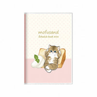 Agenda mensual B7 2025 Mofusand - Pastel chiffon