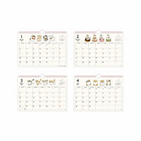 Calendario mural horizontal Mofusand 2025