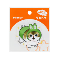 Mofusand: sticker reutilizable de conejo B