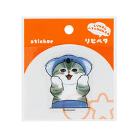Sticker reutilizable Mofusand Koala A