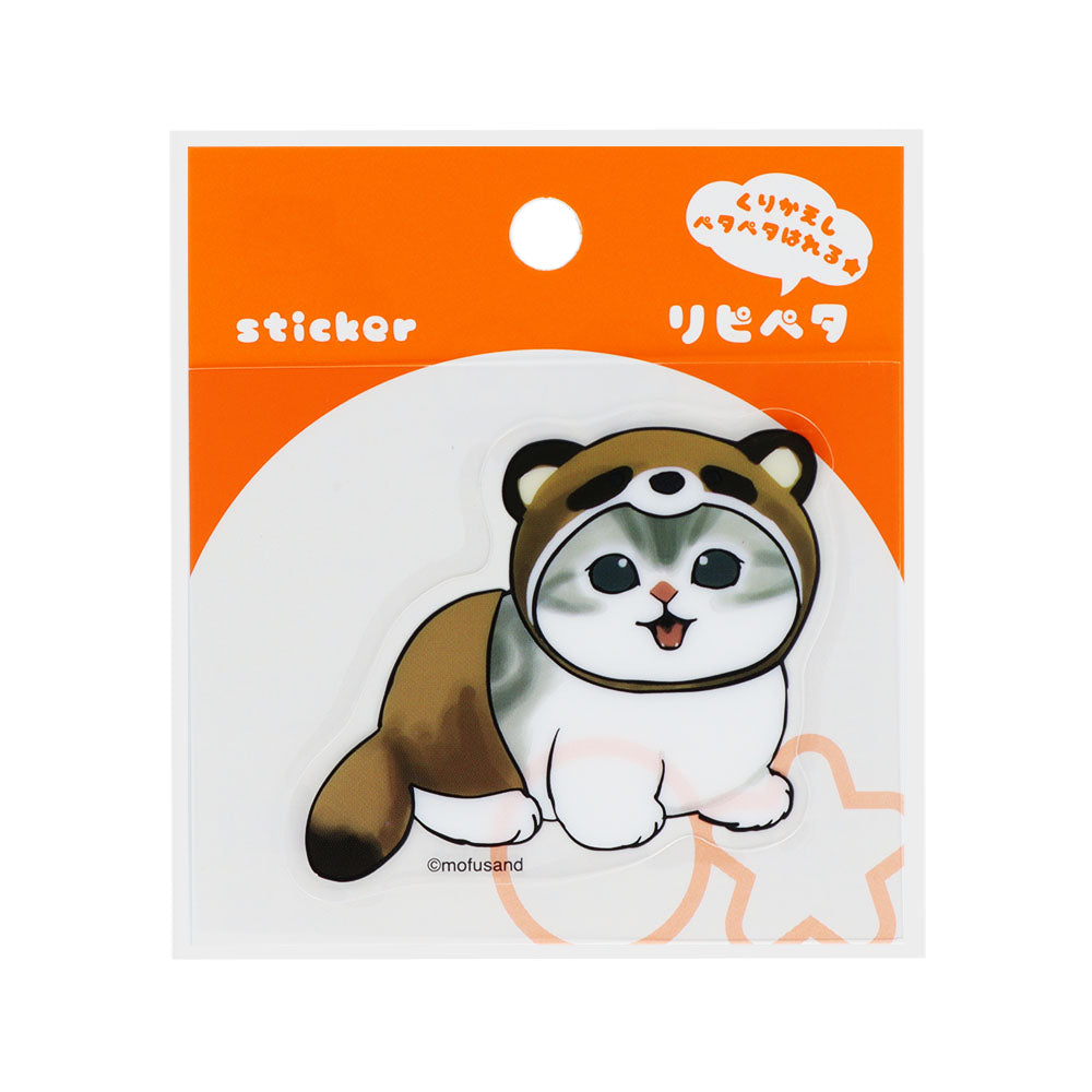 Sticker reutilizable Mofusand: perro mapache