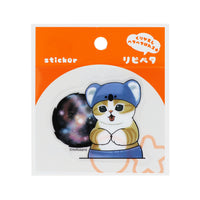 Sticker reutilizable mofusand Koala B