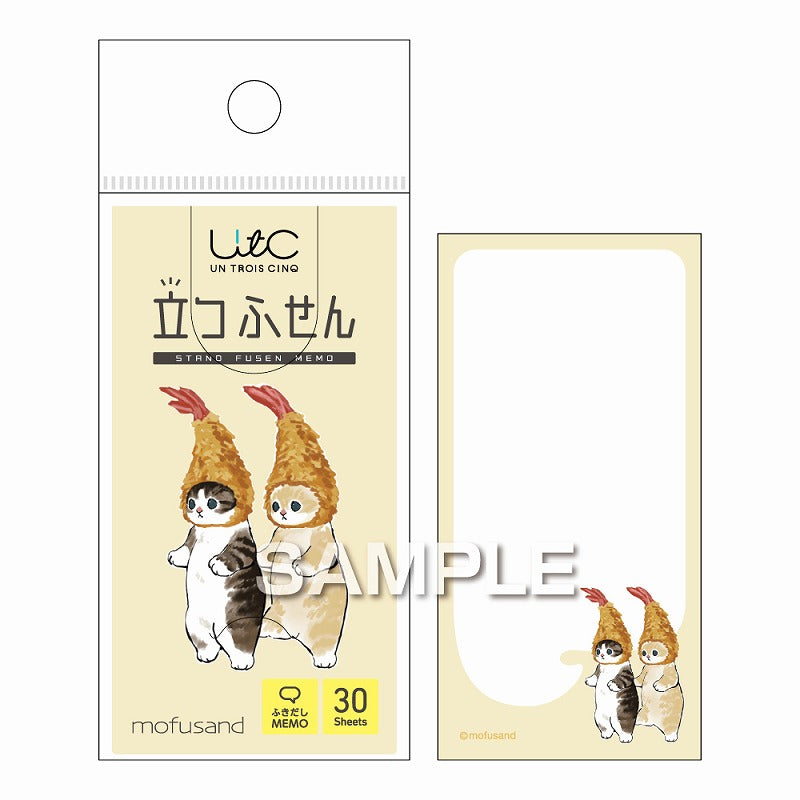 Notas adhesivas de pie mofusand: gatito camarón