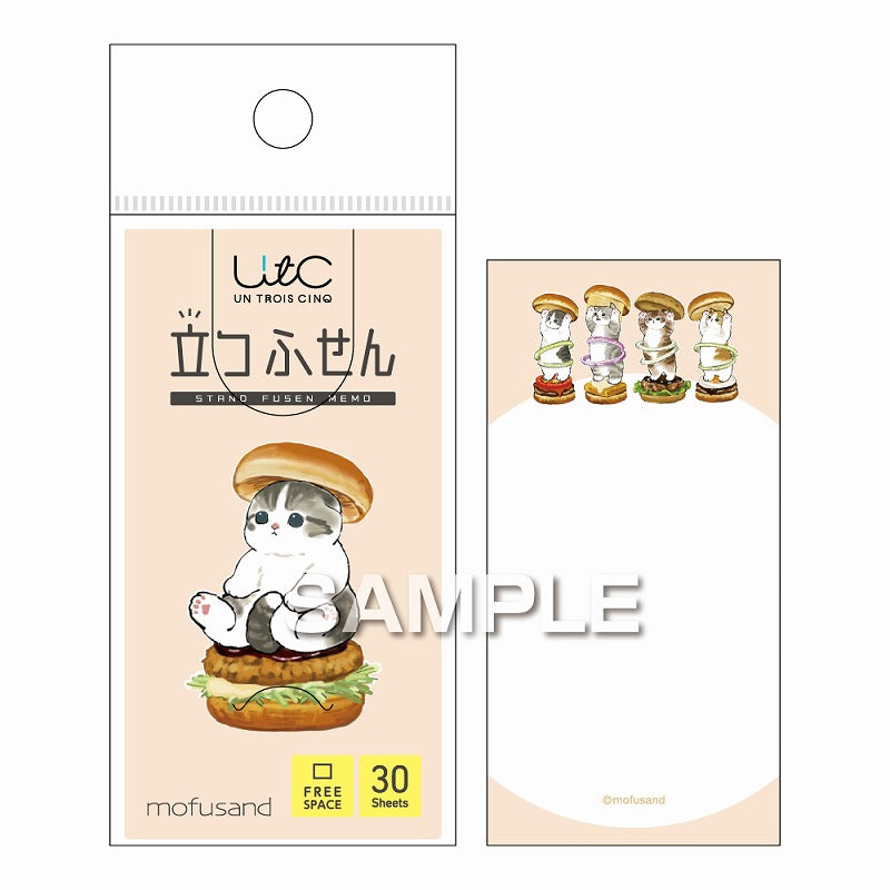 Notas adhesivas de pie mofusand: Nyan Burger