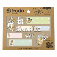 Mofusand: sticker transferible de conejo y gatito
