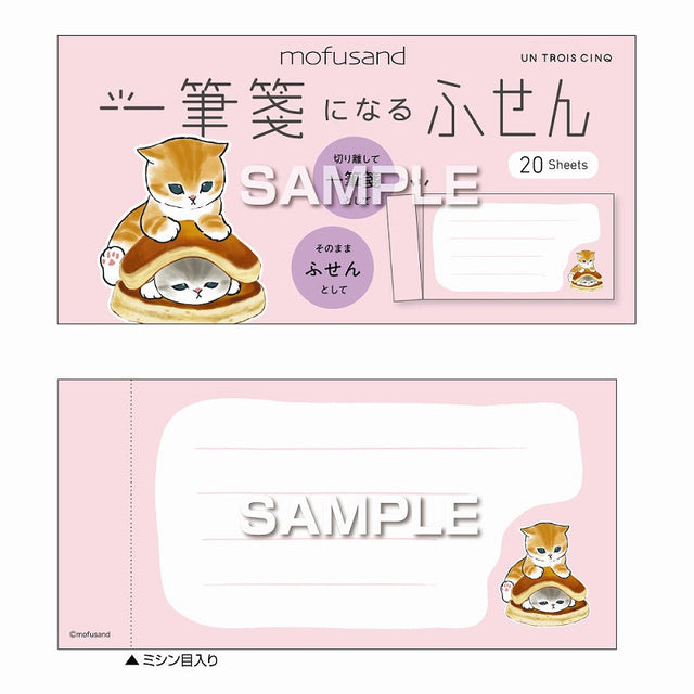 Notas adhesivas Mofusand con gato y dorayaki