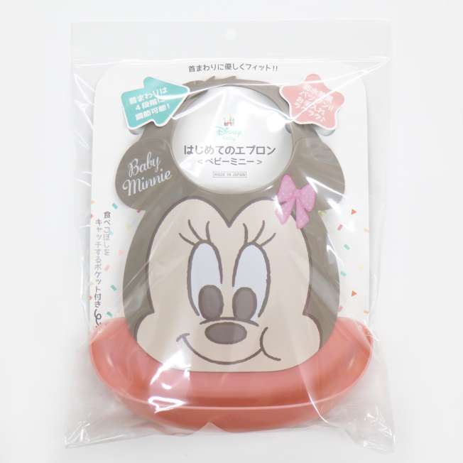 Delantal de alimentación para bebé Minnie Mouse