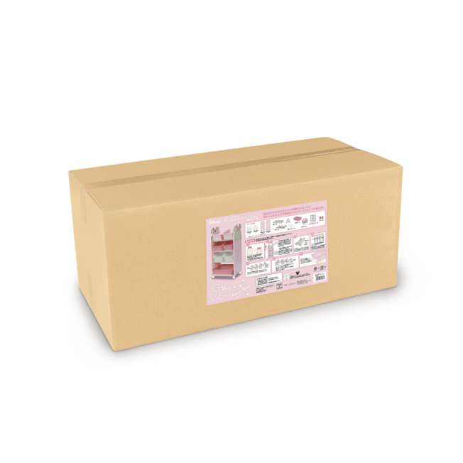 Organizador rodante alto de Minnie Mouse