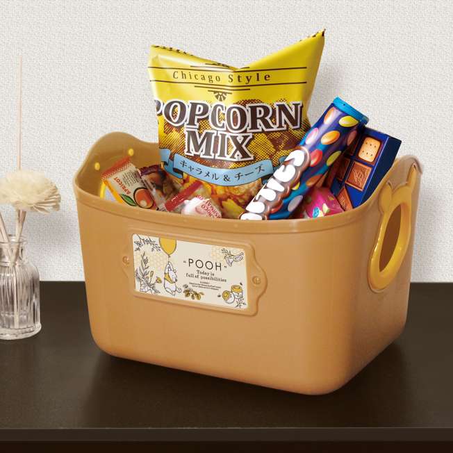 Mini balde flexible Winnie the Pooh SQ5 color caramelo
