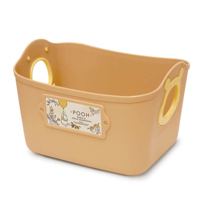 Mini balde flexible Winnie the Pooh SQ5 color caramelo