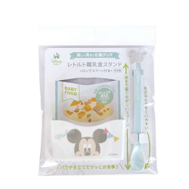 Soporte para pouch de comida de bebé Mickey Mouse