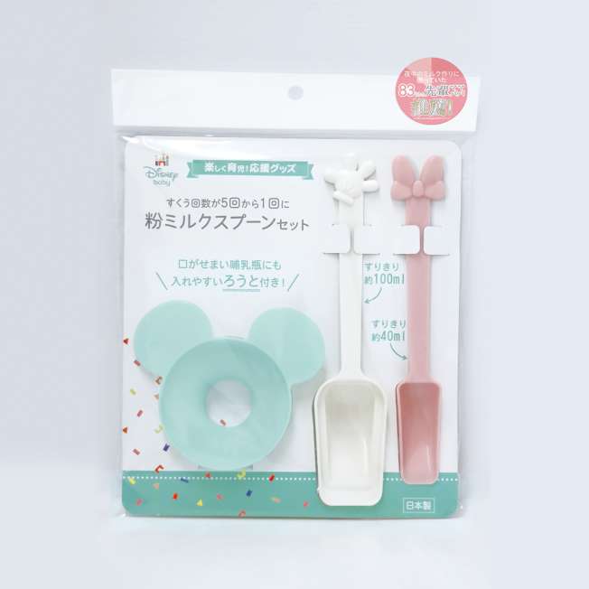 Set de cucharas para leche en polvo de Mickey y Minnie