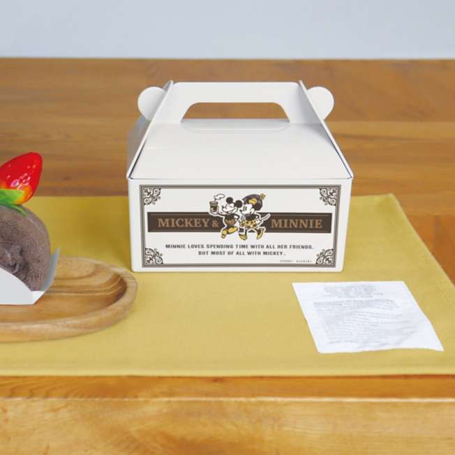Caja organizadora de Mickey Mouse