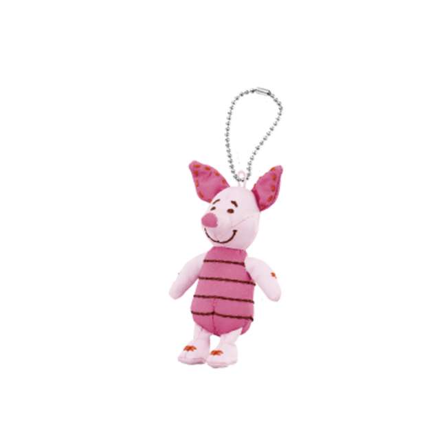 Peluche colgante sorpresa de Winnie the Pooh