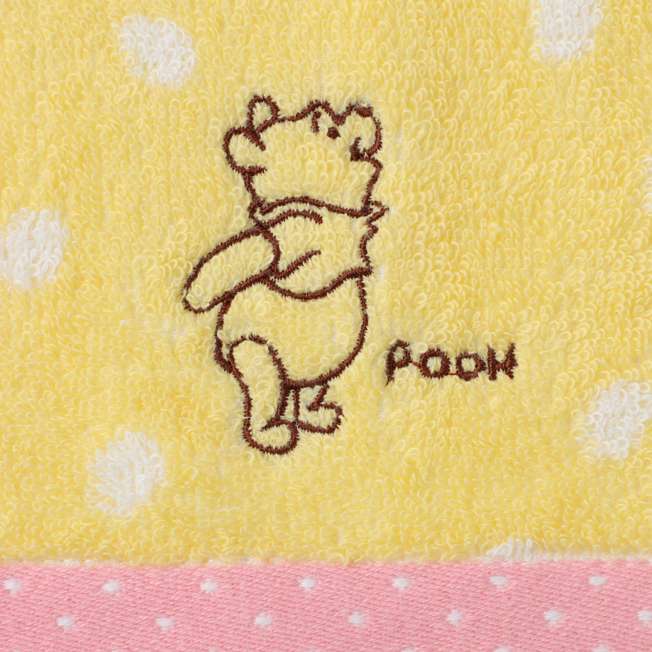Set de toallas de visita Winnie the Pooh y sus amigos
