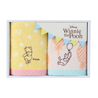 Set de toallas de visita Winnie the Pooh y sus amigos