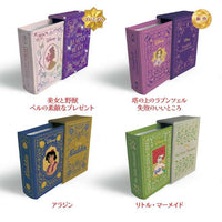 Disney Princess: Mini libro sorpresa