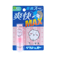 Inhalador nasal de menta Chiikawa