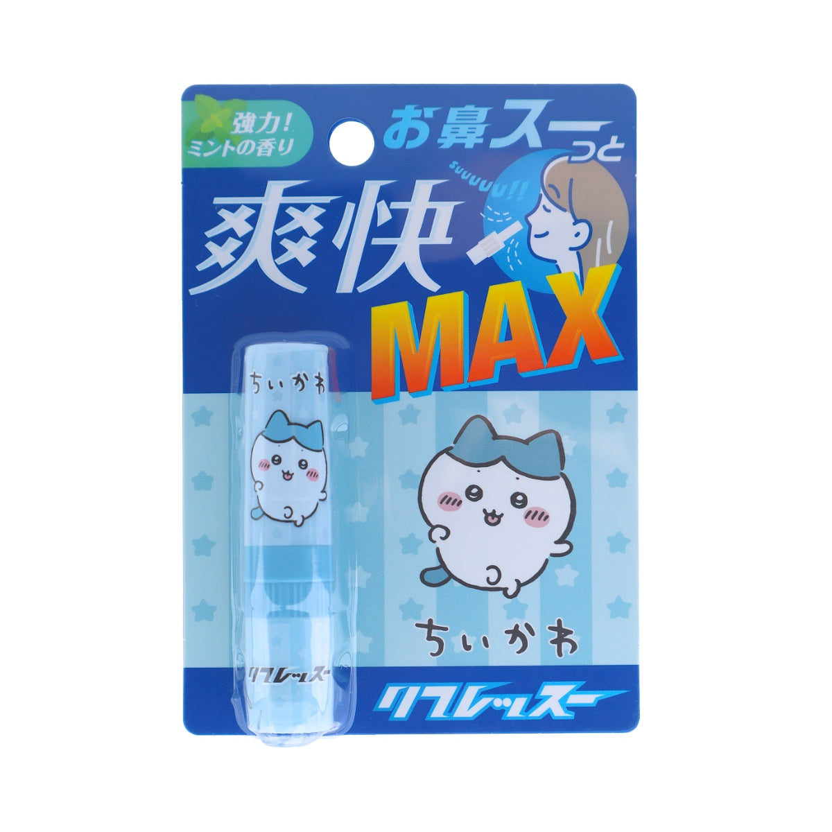 Stick inhalador de menta Chiikawa Hachiware
