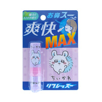 Inhalador de menta Chiikawa: Momonga