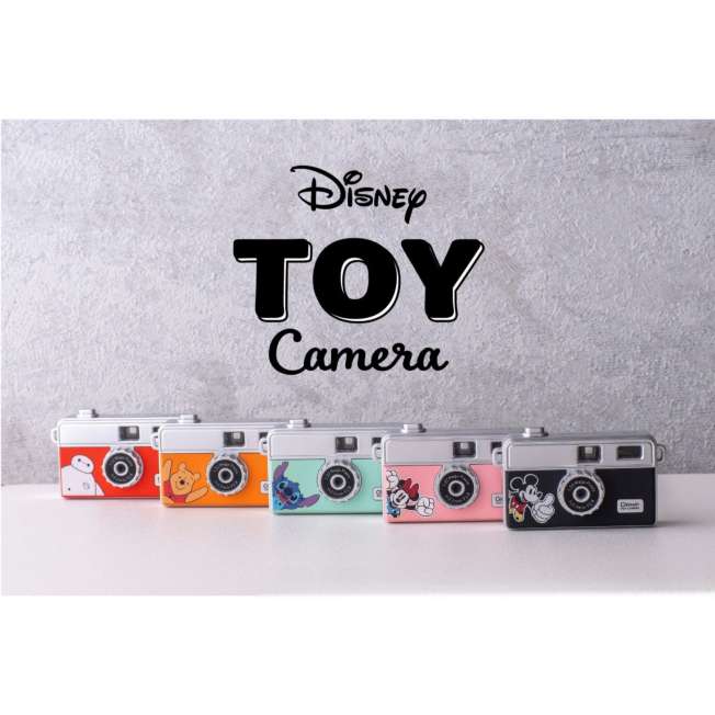 Cámara digital de juguete Baymax DSC-PIENI M