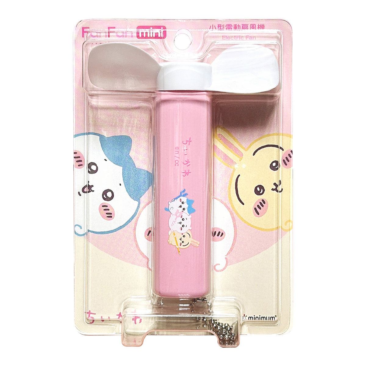 Ventilador de mano Chiikawa FanFan Mini 2 rosa pastel