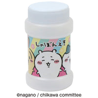 Burbujero tipo abanico Chiikawa