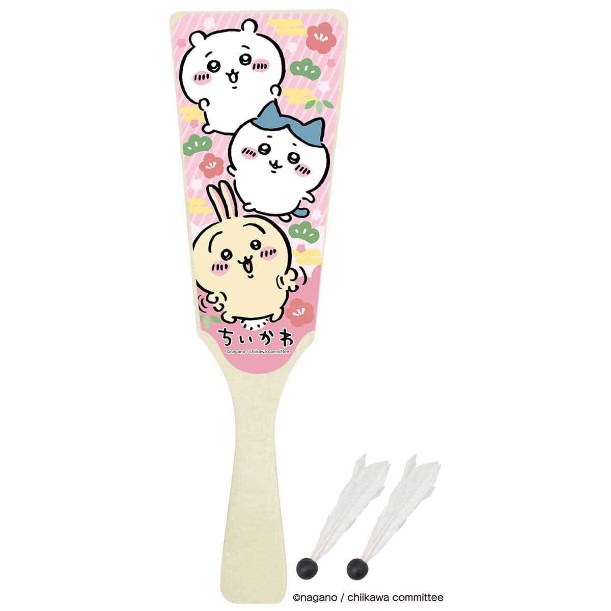 Paleta japonesa Chiikawa