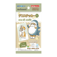 Mofusand: caja de stickers con chicle (20 paquetes)