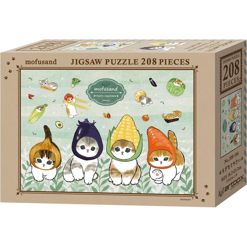 Puzzle mofusand de 208 piezas: verduras recién cosechadas