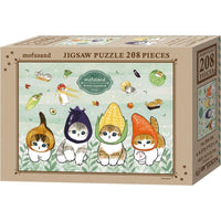 Puzzle mofusand de 208 piezas: verduras recién cosechadas