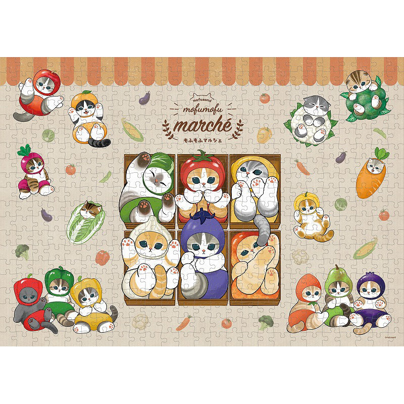 Puzzle mofusand de 500 piezas