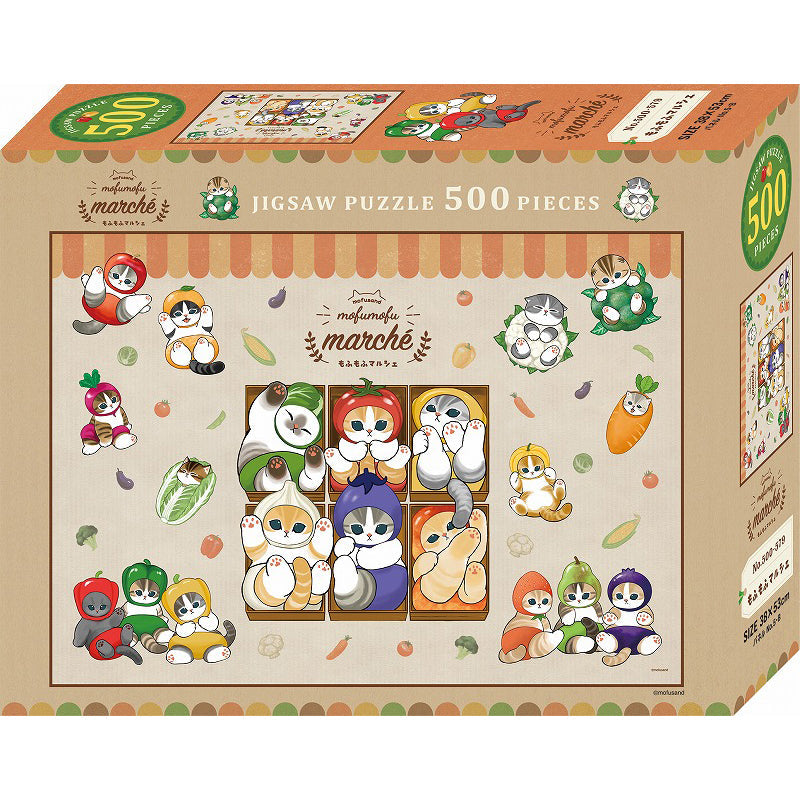 Puzzle mofusand de 500 piezas