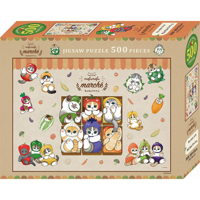 Puzzle mofusand de 500 piezas