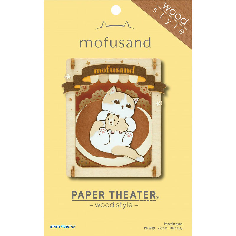 Kit de manualidades mofusand: Gatito panqueque