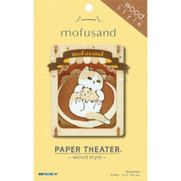 Kit de manualidades mofusand: Gatito panqueque