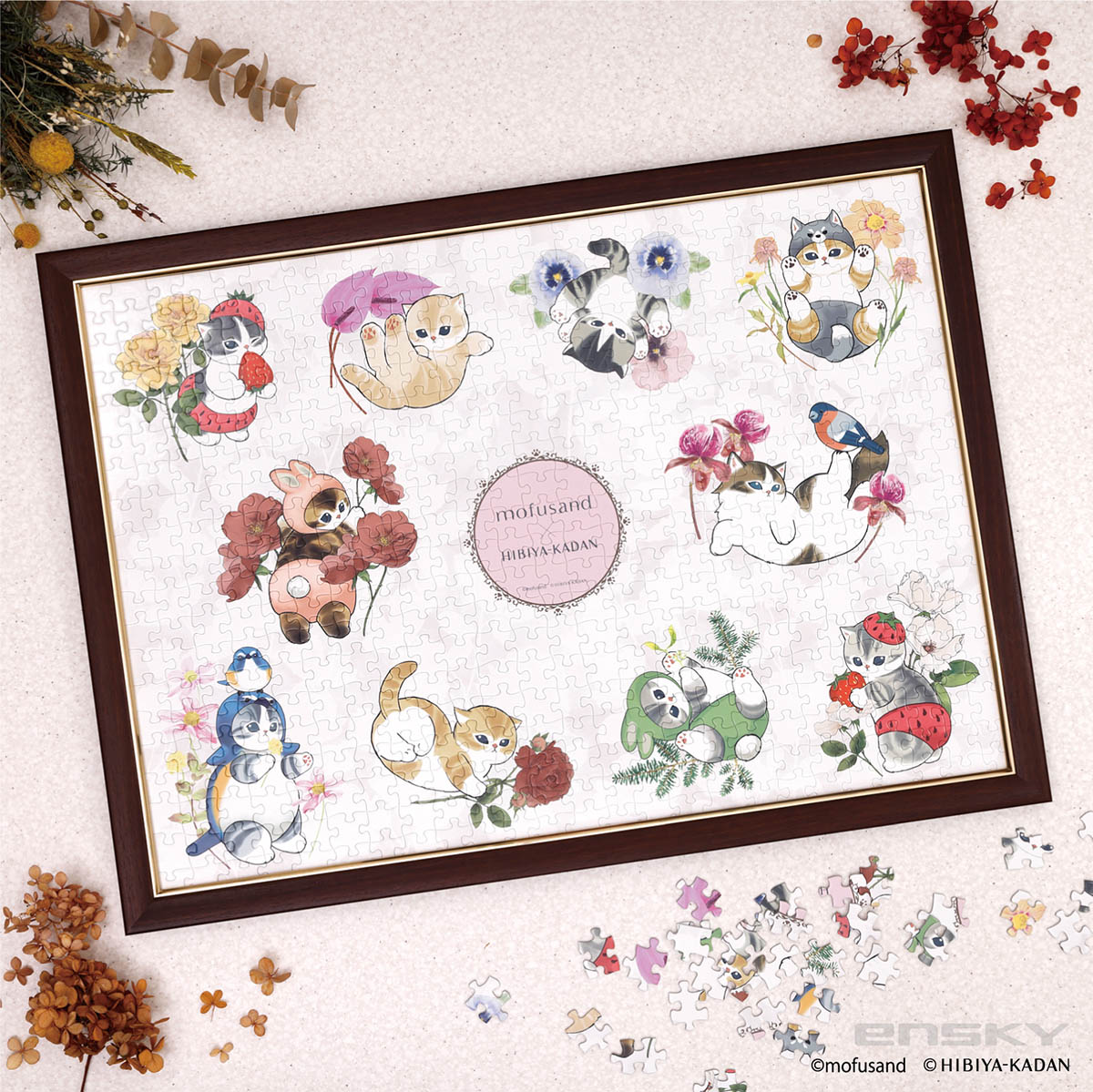 Puzzle de 500 piezas mofusand - Invierno