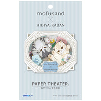 Kit de papercraft mofusand × Hibiya Kadan: invierno