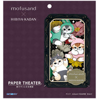 Mofusand x Hibiya Kadan: Teatro de papel de invierno