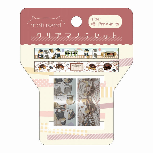 Set de cintas decorativas transparentes Mofusand (2 piezas)