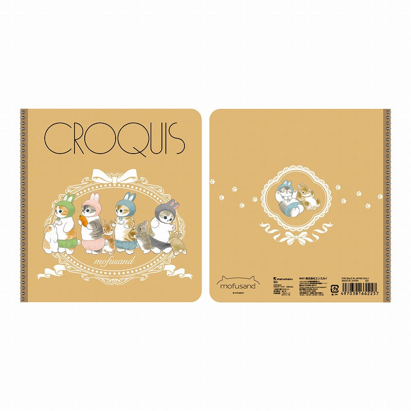 Cuaderno de dibujo mofusand con gatito conejo