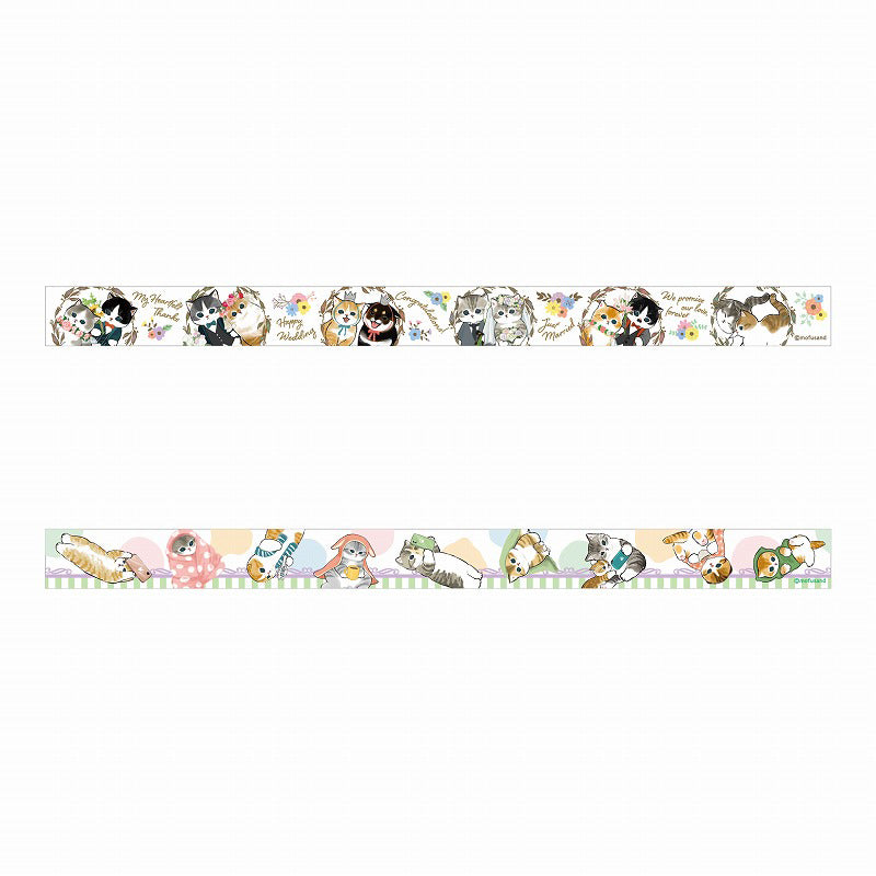 Set de 2 cintas decorativas transparentes Mofusand