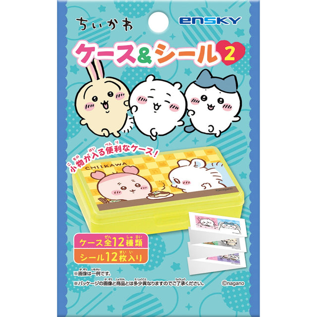 Estuches y stickers Chiikawa 2, 24 packs