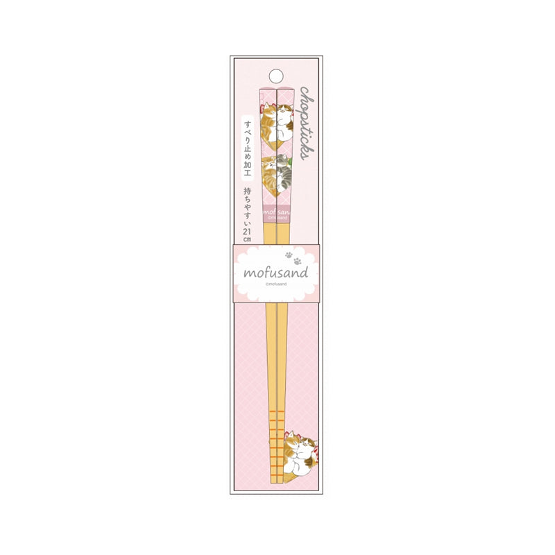 Palitos de bambú Mofusand Crepé rosado