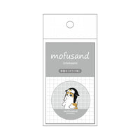 Apoya palillos de vidrio Mofusand: pingüino gris