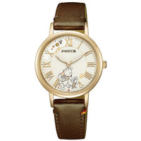 Reloj Wicca de Winnie the Pooh KP5-123-90