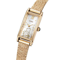 Reloj Citizen Classic Pooh EG7042-44W